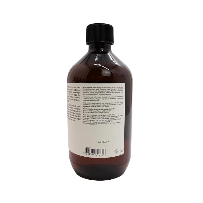 Aesop Geranium Leaf Body Cleanser Refill | Invigorating Gentle Cleansing Gel | - Image 7