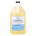 Adams Handmade Soap Liquid Foaming Soap 1 Gal by AdamsHandmadeSoap