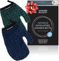 Japanese Exfoliating Mitt 2-Pack by ShowerBouquet%C2%AE