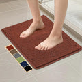 Bcoimo 24"×17" Absorbent Bath Mat, Non-Slip by Bcoimo